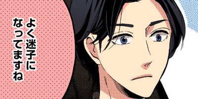 ���ˤʤ�ޤǤ�������ơ�67�ˡڥե륫�顼��