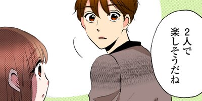 ���ˤʤ�ޤǤ�������ơ�68�ˡڥե륫�顼��