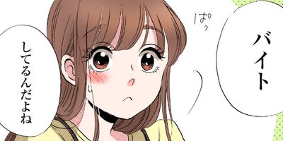 ���ˤʤ�ޤǤ�������ơ�77�ˡڥե륫�顼��