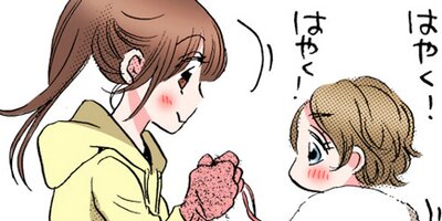 ���ˤʤ�ޤǤ�������ơ�84�ˡڥե륫�顼��