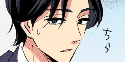 ���ˤʤ�ޤǤ�������ơ�90�ˡڥե륫�顼��