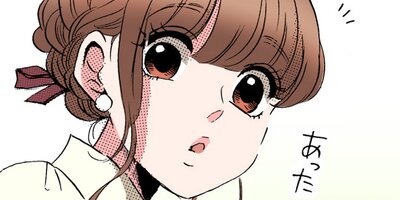 ���ˤʤ�ޤǤ�������ơ�91�ˡڥե륫�顼��