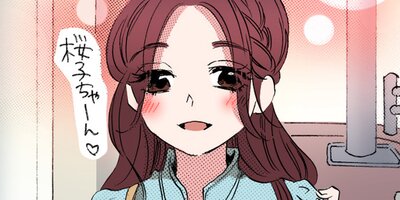 ���ˤʤ�ޤǤ�������ơ�92�ˡڥե륫�顼��