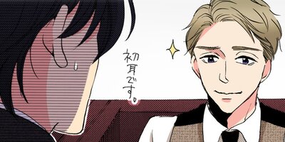 ���ˤʤ�ޤǤ�������ơ�97�ˡڥե륫�顼��