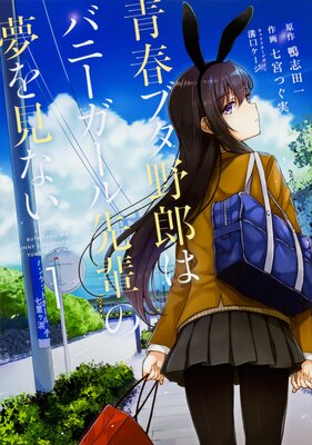 �Ľե֥���Ϻ�ϥХˡ����������ڤ�̴�򸫤ʤ� �ڥ��ƥ����ۡڥե륫�顼��