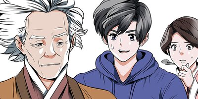 �����ܤ��ͤηи��ͤ������ ��23�áڥե륫�顼��