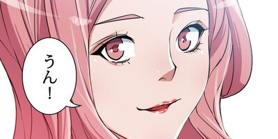 �����ܤ��ͤηи��ͤ������ ��34�áڥե륫�顼��