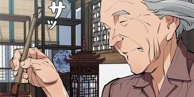 �����ܤ��ͤηи��ͤ������ ��75�áڥե륫�顼��