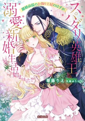 Υ������Τ����겦�ޤΤϤ������ѥ����ͺ����Ů����������Ϥޤ�ޤ�������