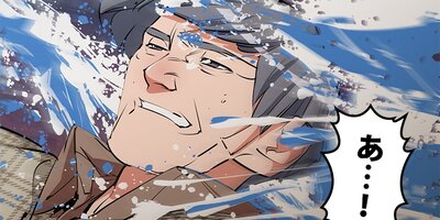 �����ܤ��ͤηи��ͤ������ ��103�áڥե륫�顼��