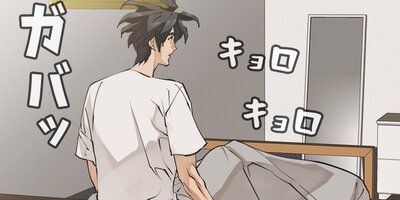 �����ܤ��ͤηи��ͤ������ ��140�áڥե륫�顼��