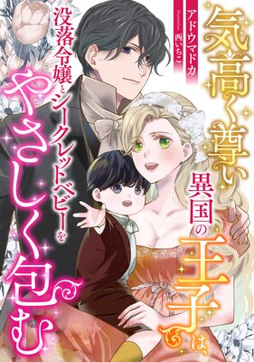 ���⤯º���۹�β��Ҥϡ��������ȥ�������åȥ٥ӡ���䤵�������