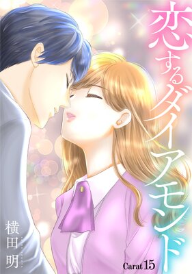 ��������������ɡ�1������ story15