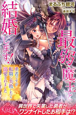 �Ǽ��Ⲧ�ȷ뺧���ޤ��� ͦ�ԤǤ���ž���˼��Ԥ�����Ů������ޤ���