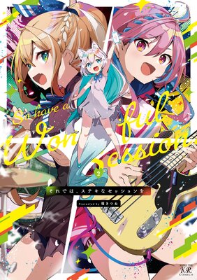 ����Ǥϡ����ƥ��ʥ��å�����