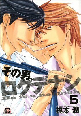 �����ˡ������ǥʥ���ʬ���ǡ�