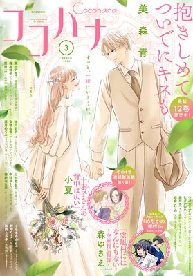 �����ϥ� 2024ǯ3��� �Ż���