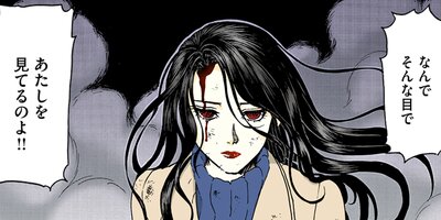 ���������ϡ������Τ���˴��ΤƤ����� 176�ڥե륫�顼��