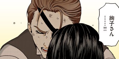 ���������ϡ������Τ���˴��ΤƤ����� 182�ڥե륫�顼��