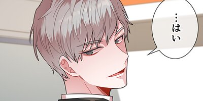 �ͥ��Τ��������󤷤ޤ��� ��4�áڥե륫�顼��