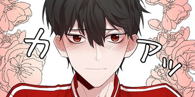 �ͥ��Τ��������󤷤ޤ��� ��63�áڥե륫�顼��