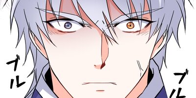 Ũ����������ˤʤ�ޤ����� ��86�áڥե륫�顼��