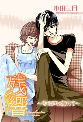 �Ķ�����������Ǩ��ơ�