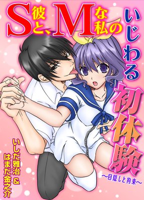 S��ȡ�M�ʻ�Τ��������θ����ܱ����ȹ�«��