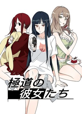 ��ƻ���������16��