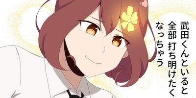 ���դ��뤨����������ä��Τϻ䡩��10�ˡڥե륫�顼��