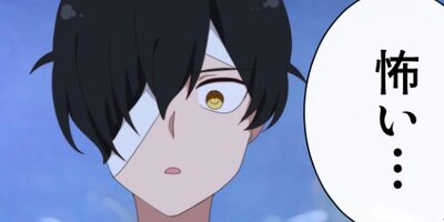 ���դ��뤨����������ä��Τϻ䡩��31�ˡڥե륫�顼��