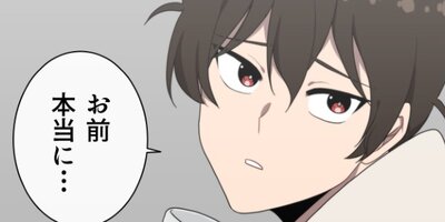 ���դ��뤨����������ä��Τϻ䡩��40�ˡڥե륫�顼��