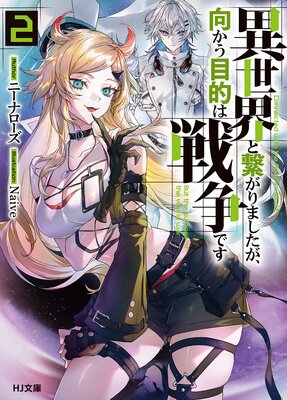 ���Ż��Ǹ�����ŵ�դ��۰������ȷҤ���ޤ���������������Ū������Ǥ�