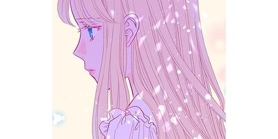 征服王の愛玩妃【タテスク】 第1話【フルカラー】