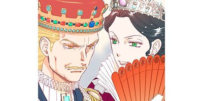 征服王の愛玩妃【タテスク】 第3話【フルカラー】