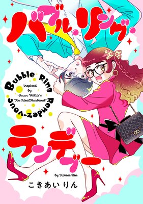 �Х֥롦��󥰡����ǥ֡��ڥ��ƥ����ۡڥե륫�顼��