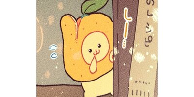 �٤��ϥ�ڥ��ƥ����� ��18�áڥե륫�顼��