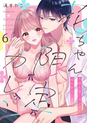 �֤������ꥫ�쥷�������Ť��������������Ƥ��ޤ�