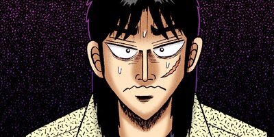 賭博堕天録カイジ 24億脱出編 201【フルカラー】