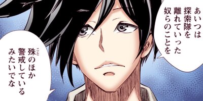 ��󥹥����Τ�����͡ʥ��ߥå��� 122�ڥե륫�顼��