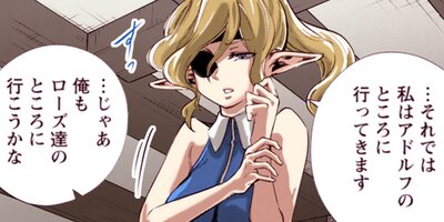 ��󥹥����Τ�����͡ʥ��ߥå��� 123�ڥե륫�顼��