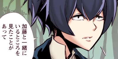 ��󥹥����Τ�����͡ʥ��ߥå��� 128�ڥե륫�顼��