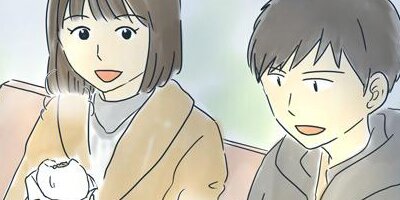 ��ǯ����ߤ������դ��礦��� 143�ڥե륫�顼��