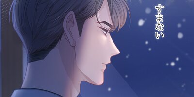 �̤�ϩ���Τ�ϰ� 78�áڥե륫�顼��