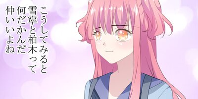 �䤬��ͧ������å�ä��辰 35�áڥե륫�顼��