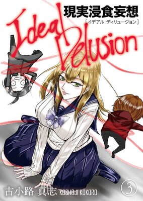 ���ǥ���ǥ���塽�����ݸ��¿������ۡ���3��