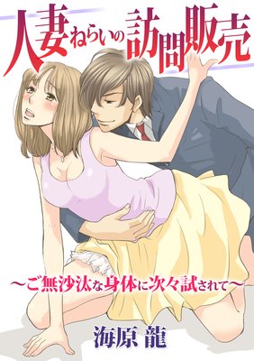 �ͺʤͤ餤��ˬ���������̵�����ʿ��Τ˼������ơ�