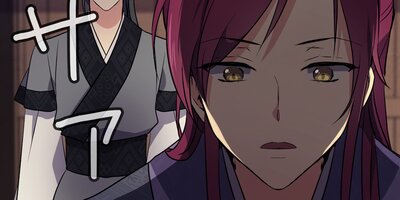 �Ĺ������� ��4�áڥե륫�顼��