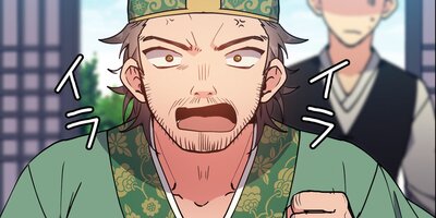 �Ĺ������� ��19�áڥե륫�顼��