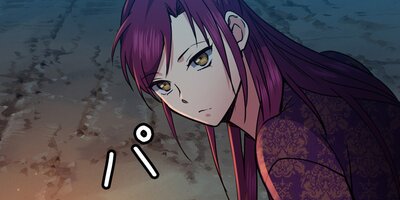 �Ĺ������� ��42�áڥե륫�顼��